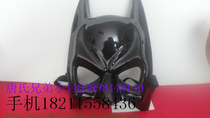 蝙蝠侠面具