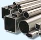 BS EN 10297 机械和普通工程用无缝圆形钢管 技术交货条件 非合金和合金钢管