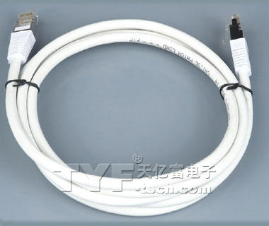 Cat 5e Shielded Cable