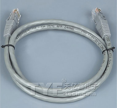 unshielded cat5e lan cables 26AWG