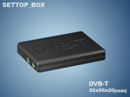 DVB-T 迷你机顶盒