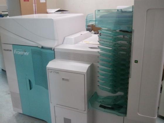 Sell FUJI Frontier LP7500 Digital Minilab