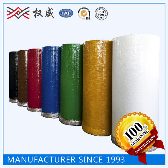 Bopp Adhesive Tape Jumbo Roll From Zhejiang Quanwei Adhesive Products