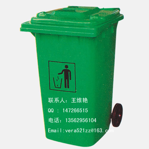 塑料垃圾桶Trash Bin / Garbage Can