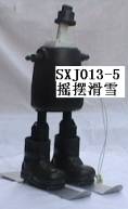 SXJ013-5