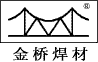 金桥牌J501Fe碳钢焊条