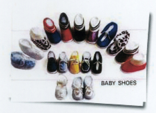 아동용 신발