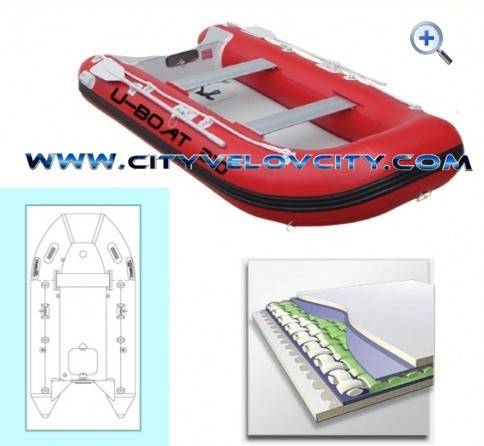 Sell Inflatable Boat SPU320 CE