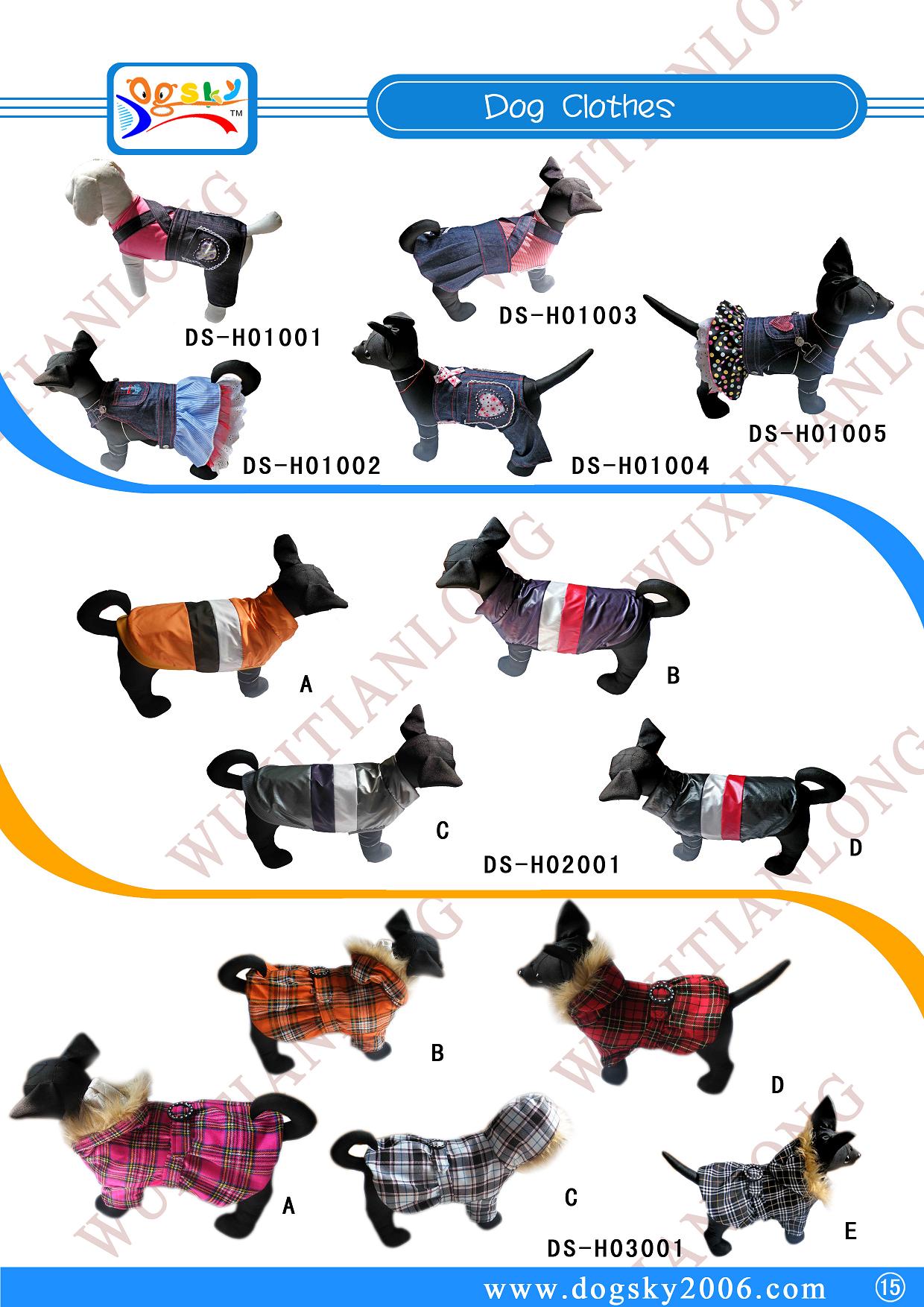 dog fashion coat