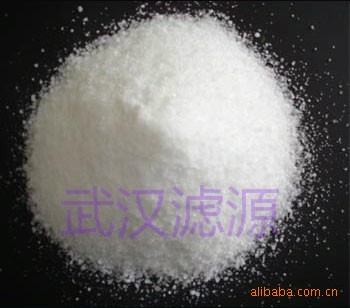 供应广州聚丙烯酰胺