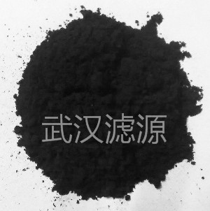 供应粉状活性炭 武汉厂家直销优质粉状活性炭