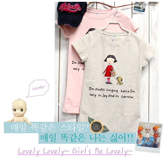 Latest Korea/Japan new cloth wholesale---- Famous Brand---- E—RIXIU 1888 Style Fashionable Girl T-Shirt