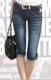 Korean Slim Jeans Cropped Trousers Blue