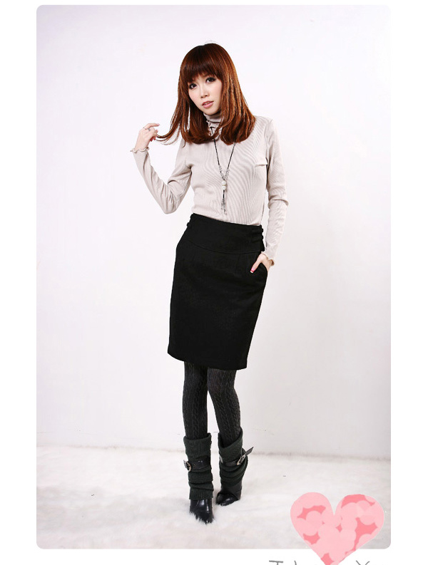 Plain Black Slim Boucle Skirt