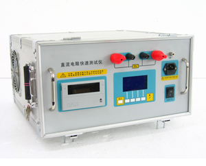 40A,40A(带温升)直流电阻测试仪仪器厂家供应武汉