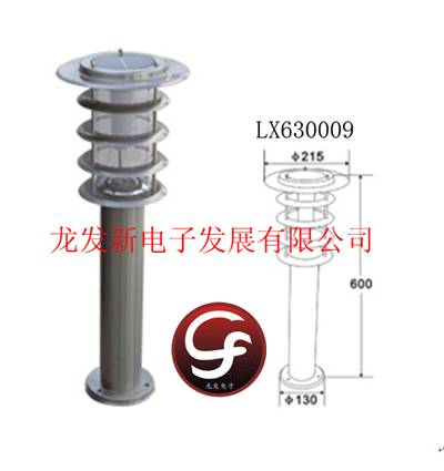 太阳能草坪灯