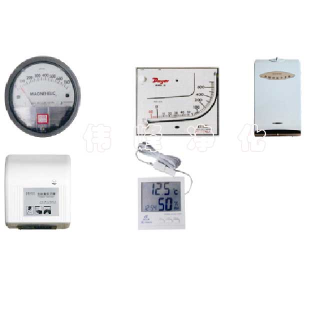 气体压差计、压差表、温湿度计、温湿度表、手消毒器、自动烘手机