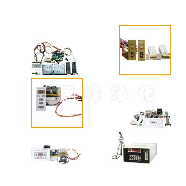 红外线风淋锁、气阀式（电子连锁门装置）风淋室控制器、工作台控制器
