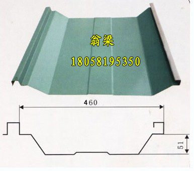 51-460琉璃瓦彩钢瓦屋面板仿古瓦