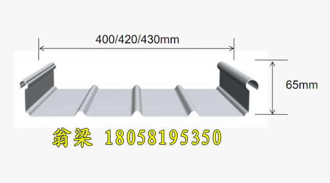 65-420铝镁锰板合金板屋面板