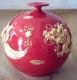 陶瓷工艺品工艺礼品中国红釉瓷龙凤漆线雕