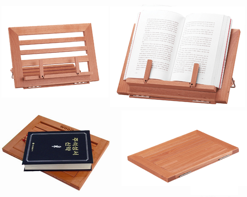 Wooden Book Stand