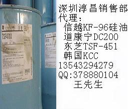 供应GE东芝TSF-451-10CS二甲基硅油