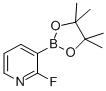 2-氟吡啶-3-硼酸频那醇酯