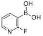 2-氟-3-吡啶硼酸