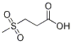 3-(甲磺酰基)丙酸