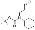 3-环己基-(N-BOC)-氨基丙醛