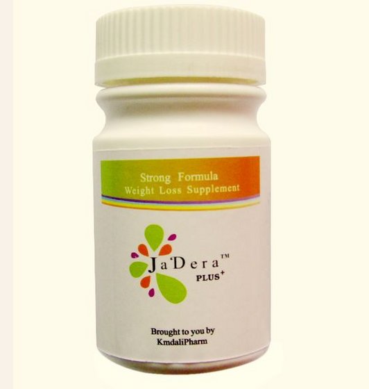 Cheap 1 sample bottle 2 day diet pill Japan lingzhi slimming capsule