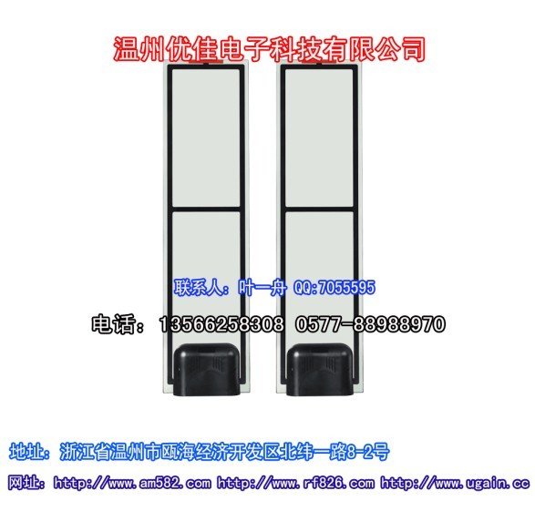 W-582声磁水晶检测器 