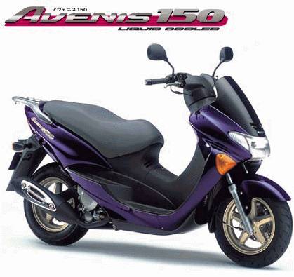 suzuki scooter impression