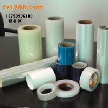PVC保护膜/蓝色PVC保护膜/东莞PVC保护膜
