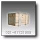 上海木包装箱厂家专业生产各种木包装箱,上海木包装箱