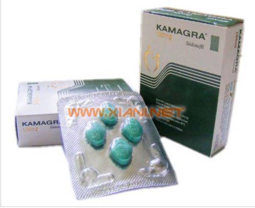 Sell kamagra sex power medicine long time sex pills - Guangzhou Gobe ...