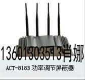 ACT-818B 功率调节屏蔽器型号|价格|【图】规格