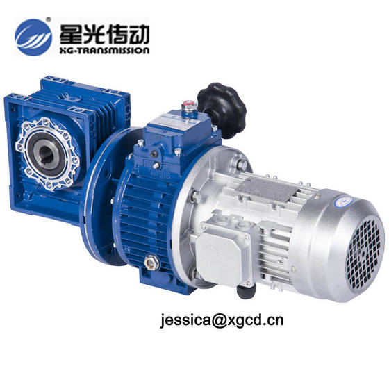 Sell JWB-X+NMRV speed variator with worm gearbox