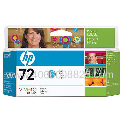 HP 72 号 130 毫升青色墨盒（采用 Vivera 墨水）