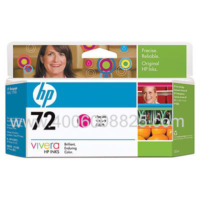 HP 72 号 130 毫升品红色墨盒（采用 Vivera 墨水）