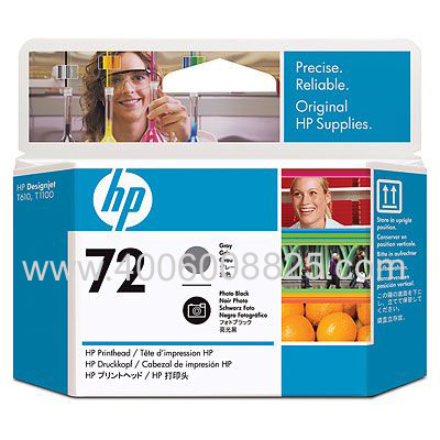 HP 72 号灰色及照片黑打印头