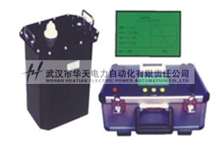 超低频交流耐压装置 