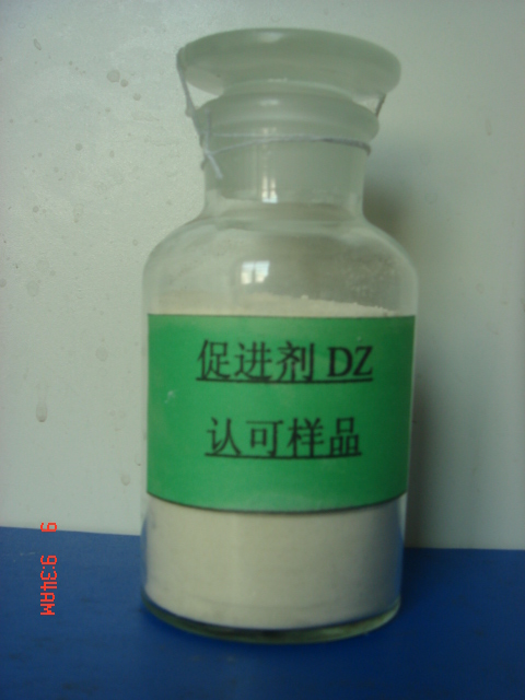 橡胶促进剂DZ