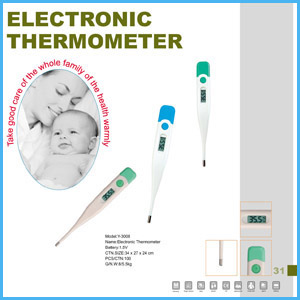 电子数字体温计
