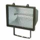 Halogen Flood Lights