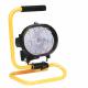 Halogen Flood Lights