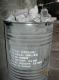 厂家直供 优质国标电石 桶装出口 295L/KG