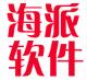 徐州海派公司，拥有一流软件研发团队
