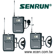 SENRUN声创无线导览系统